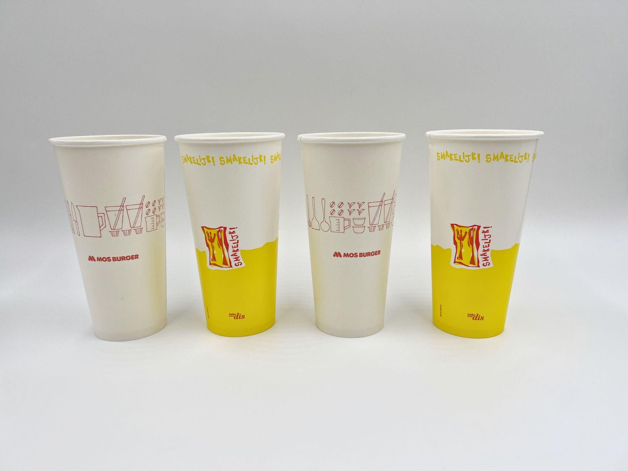 22 oz Paper Cup - Single Use, Disposable, Biodegradable - 1000/case ...